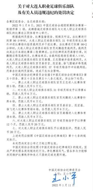 第90+7分钟，厄德高左肋斜传禁区，赖斯头球绝杀！